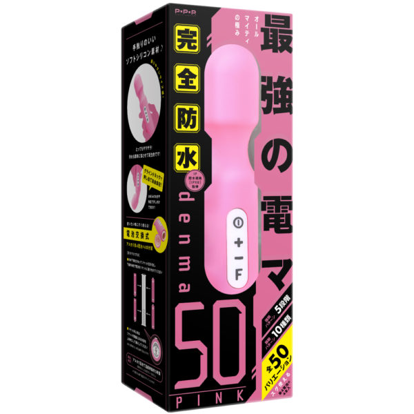 完全防水ｄｅｎｍａ５０　ＰＩＮＫ_01